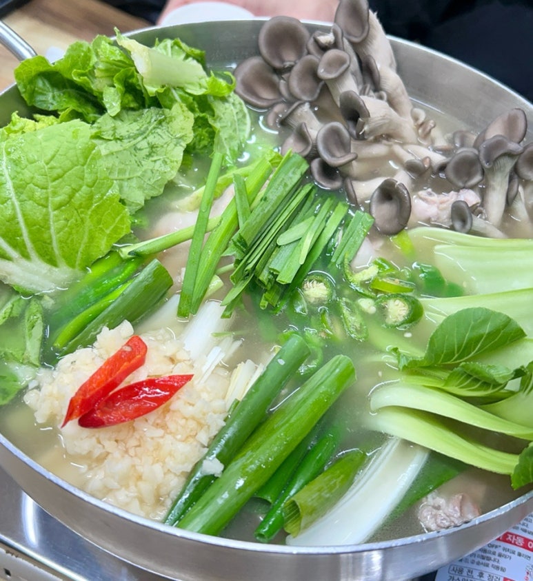 곤원 이미지