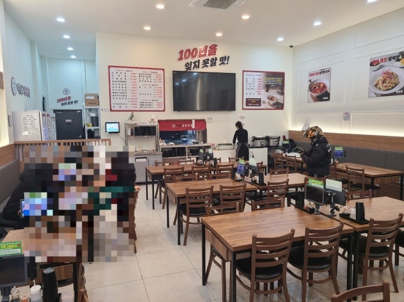 백년교동짬뽕첨단 이미지