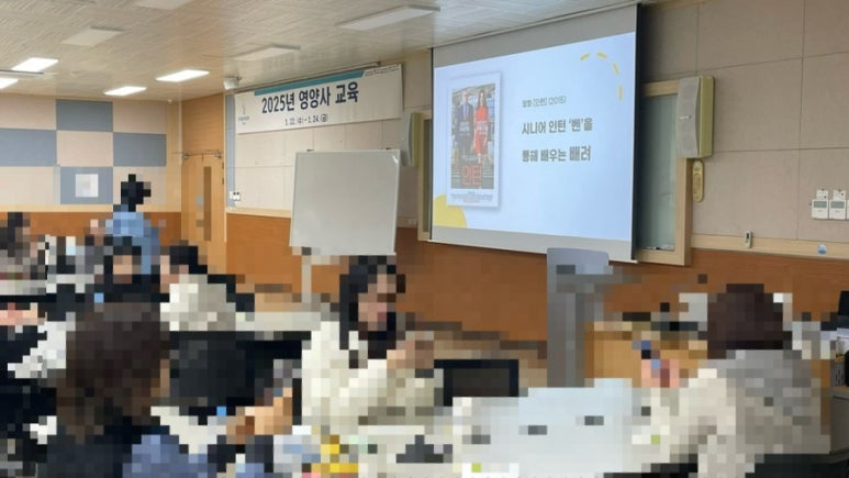 한국폴리텍대학인재원 이미지