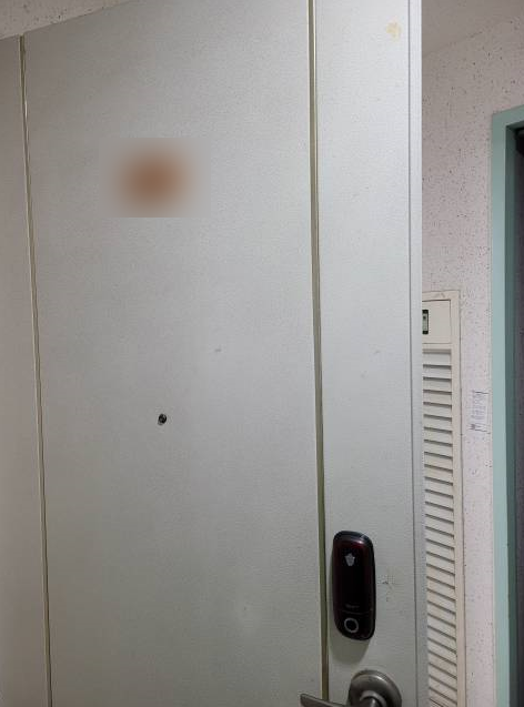 정광조명 이미지
