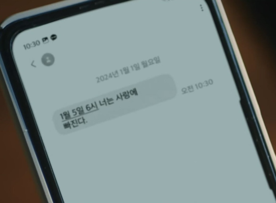 은지시스템 이미지