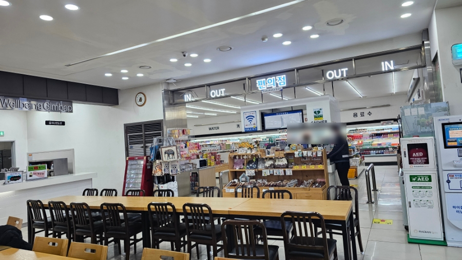 장군푸드 이미지
