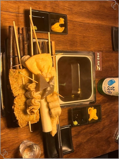 철길부산집 이미지