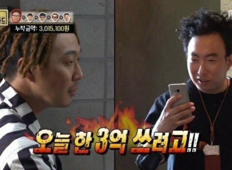 푸딩집 이미지