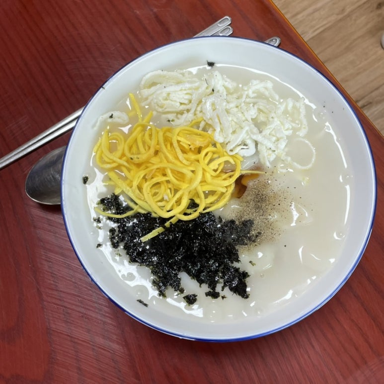 이모집 이미지