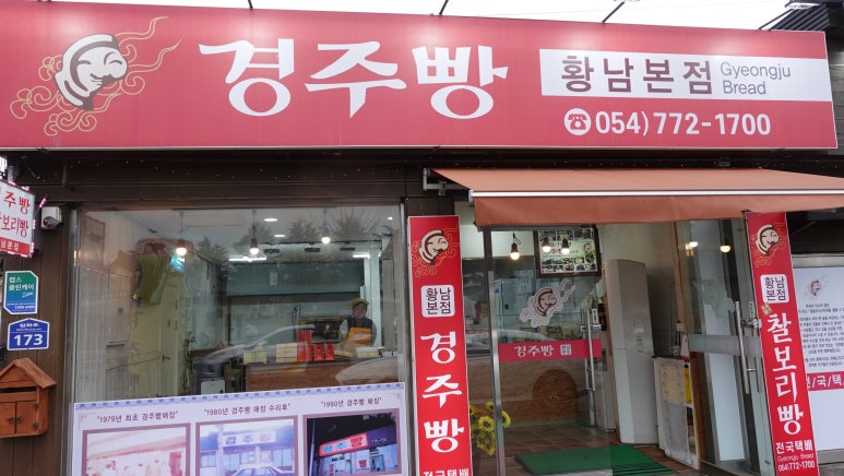 울엄마간식 이미지