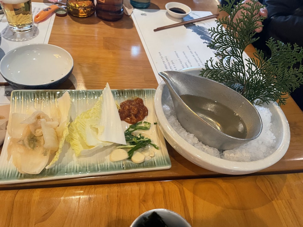 그린파치 이미지