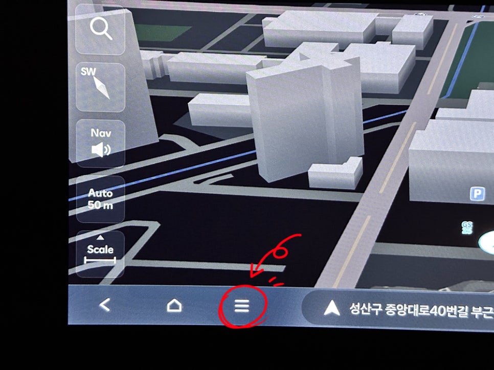 기아현대주유소 이미지