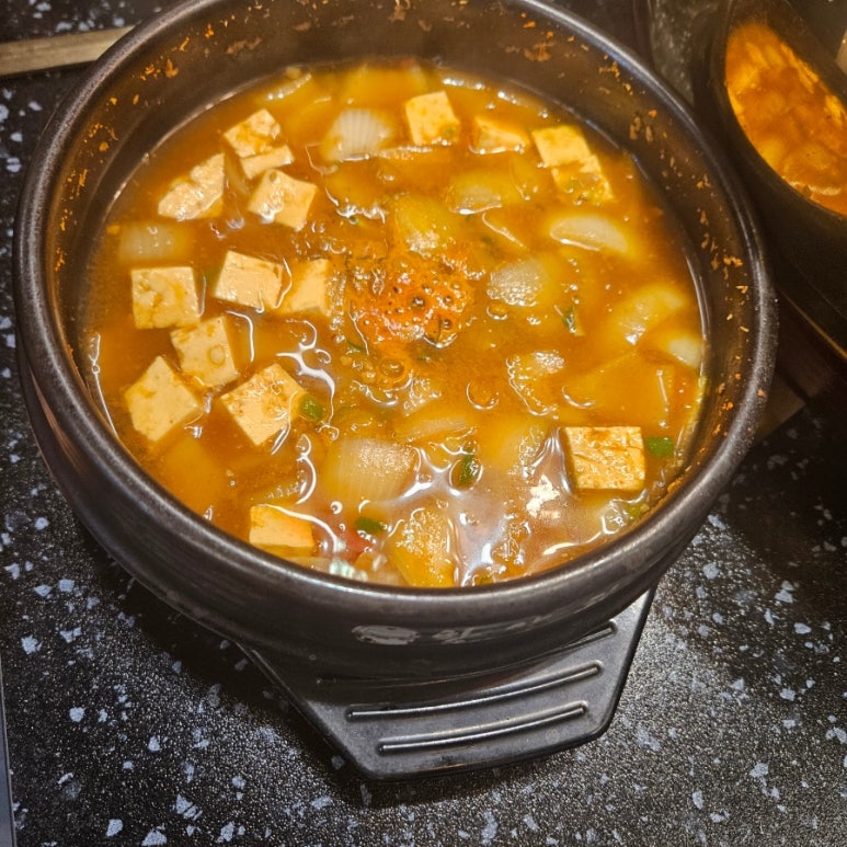 한양화로 이미지