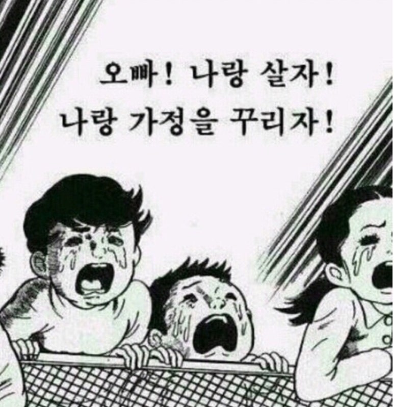아틀레 이미지