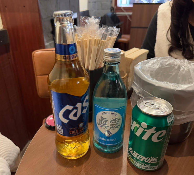 1976북경닭날개 이미지