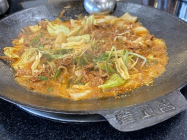 솥고집파주광탄점 이미지
