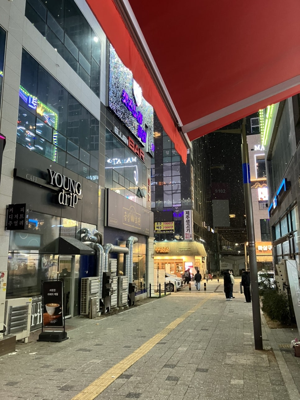 캠프PC방 검단신도시점 이미지