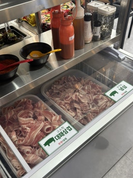 한울대패삼겹 이미지