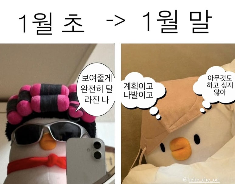 해피모먼트 이미지