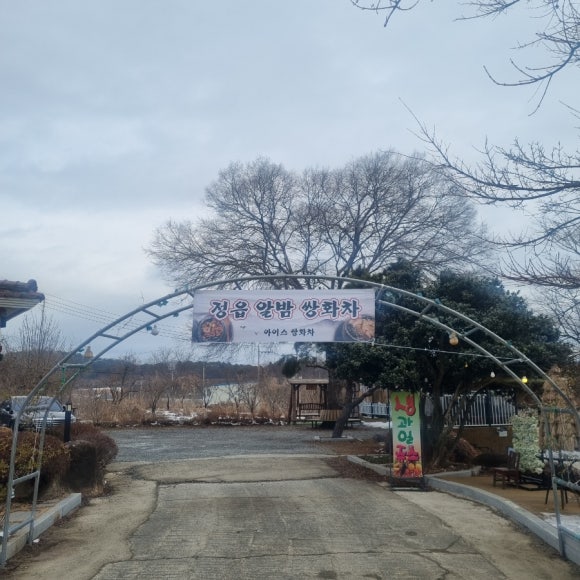 카페공식339 이미지