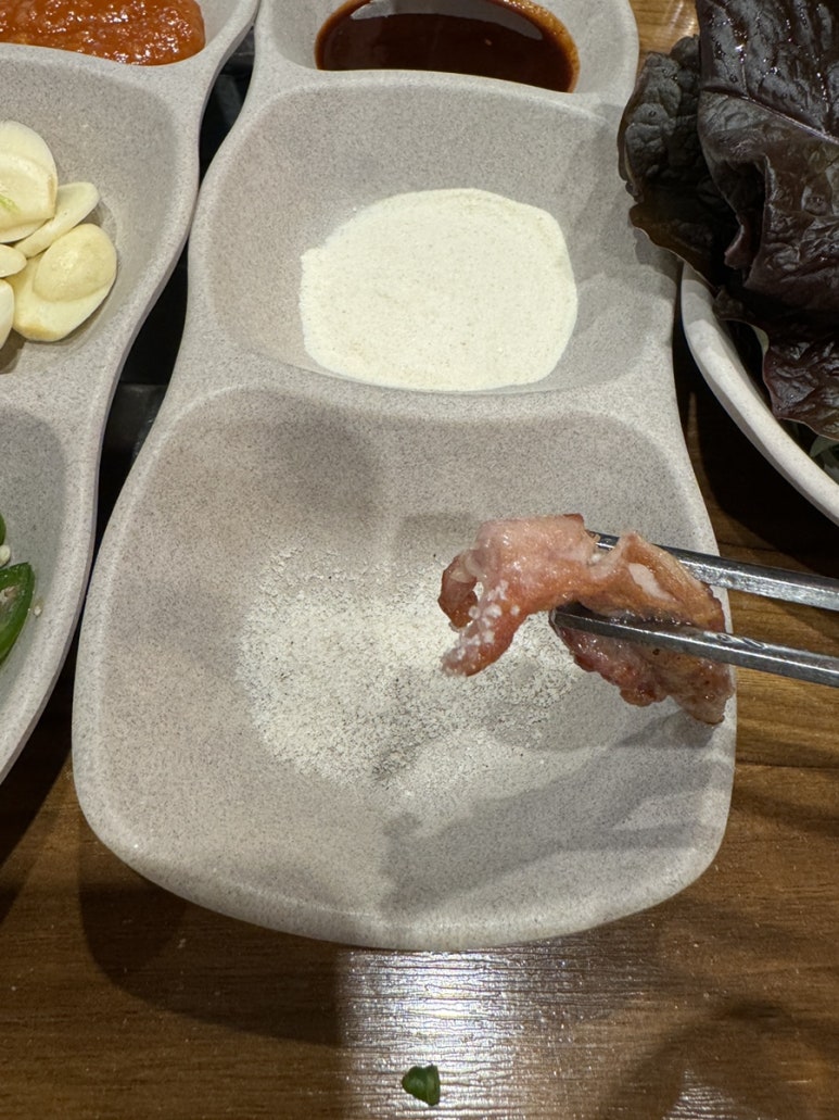 사계진미파인 이미지