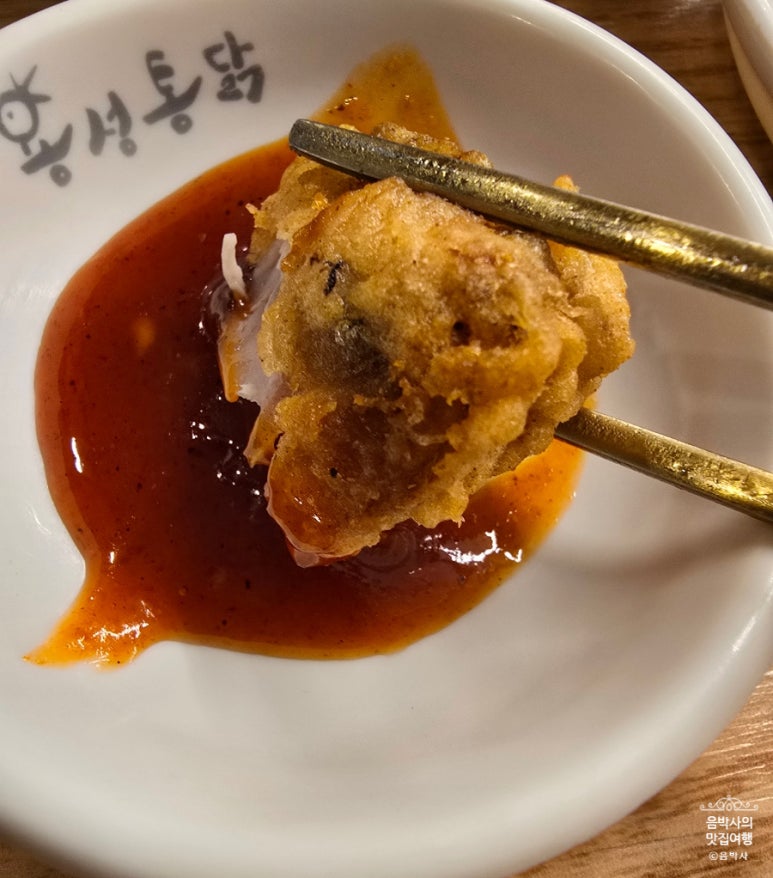 용성통닭(만석공원직영점) 이미지