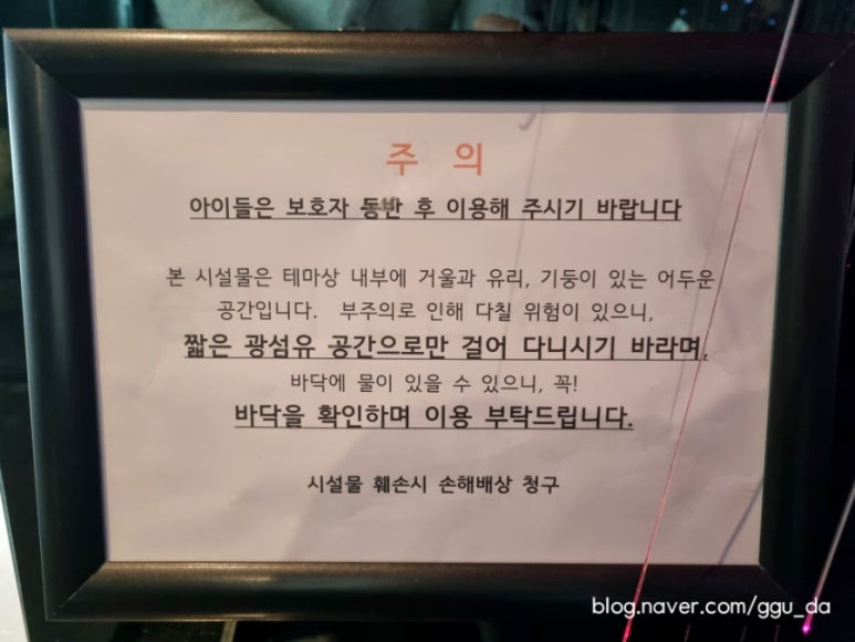 The오름 이미지