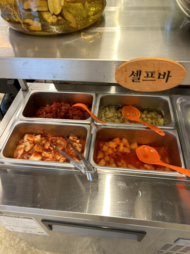 우영마트 식자재 이미지