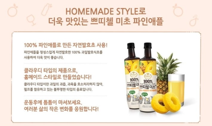 미드미카페 이미지