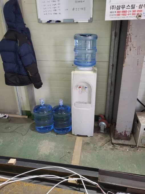 서진유통 이미지