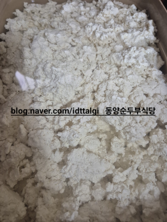 가야곡식당 이미지