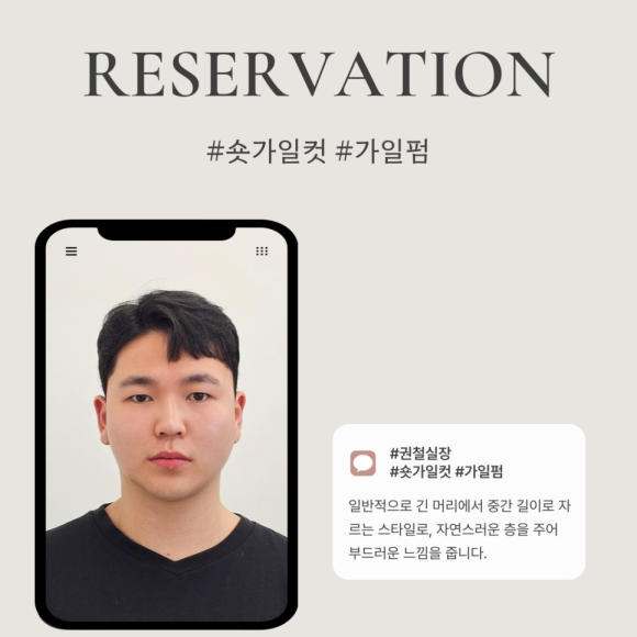 로이드밤대구 이미지
