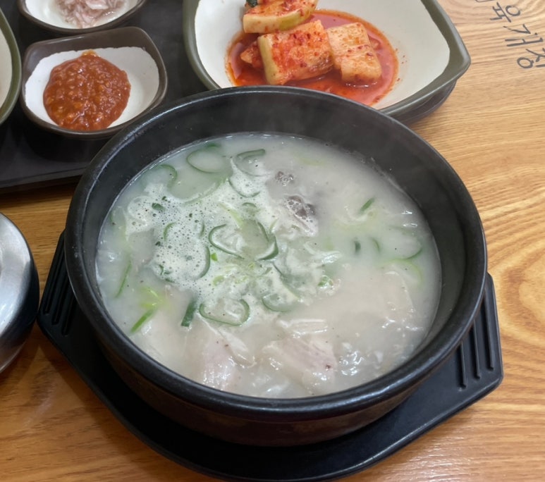 오가네돼지국밥 이미지
