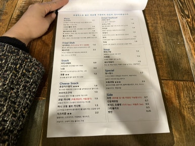 비어리즘 이미지