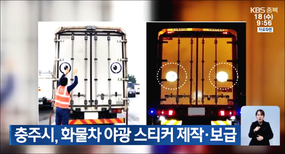 왕눈이 카페 이미지