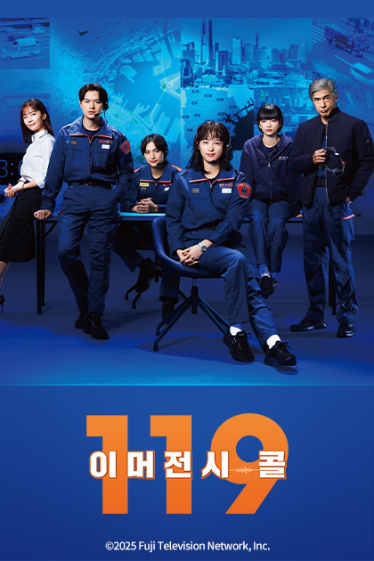 빠른바로콜 이미지