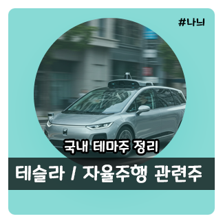 와이제이모바일 이미지
