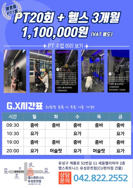 규일 이미지