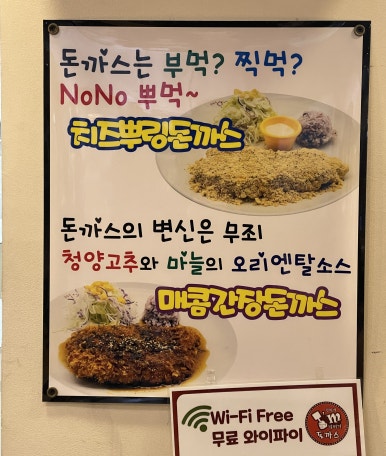 삼덕식품 이미지
