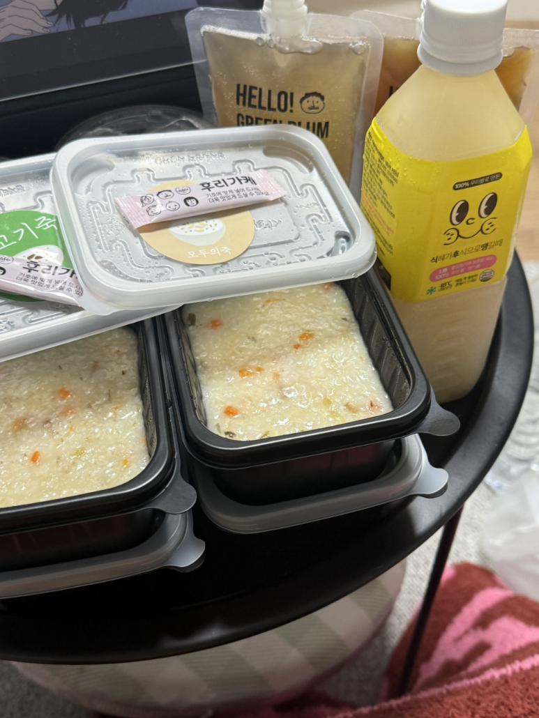 모두의 죽 이미지
