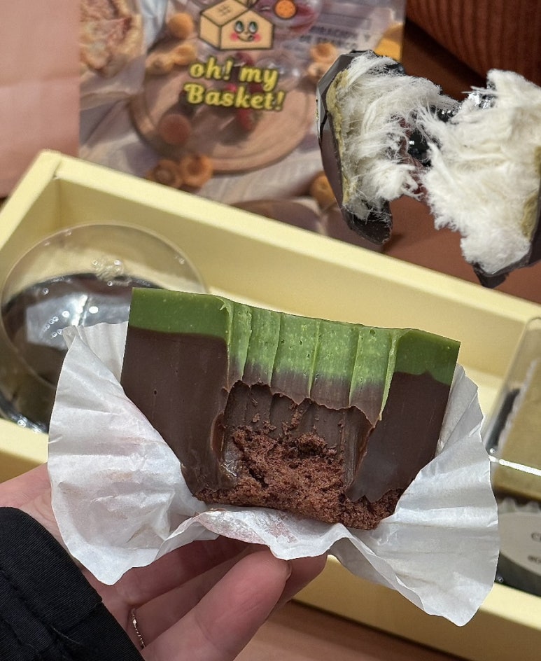 오마이바스켓 이미지