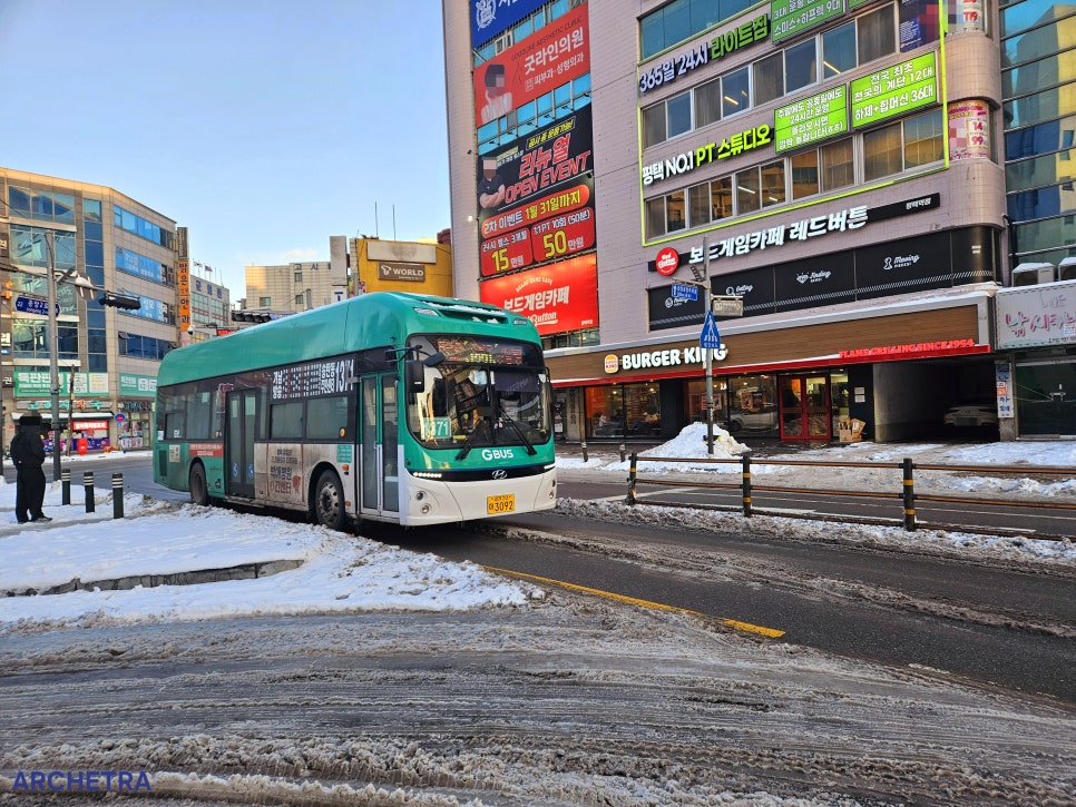 평택번호판제작 이미지