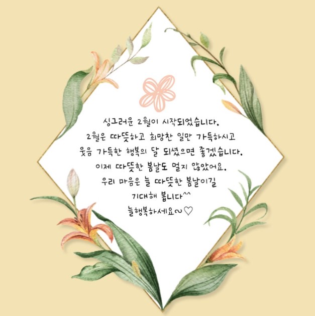 목련통합재가센터 이미지