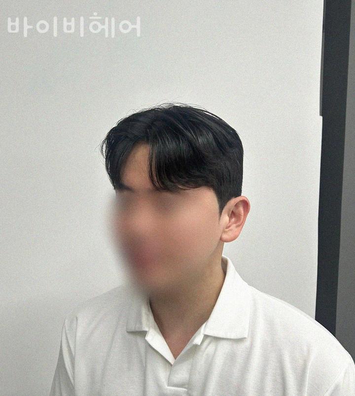 바이비헤어 이미지