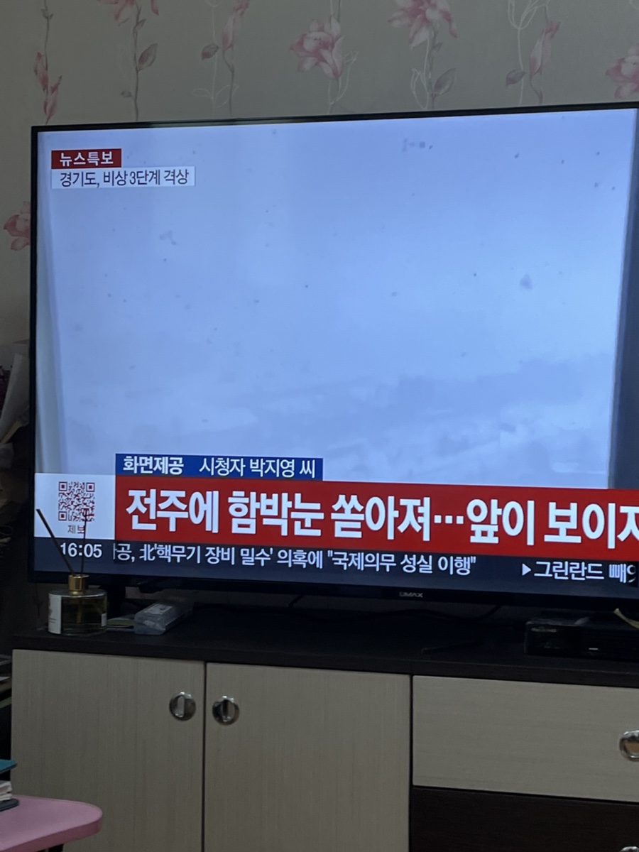 와이씨 손 이미지