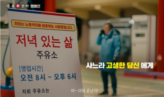 모두유통 이미지