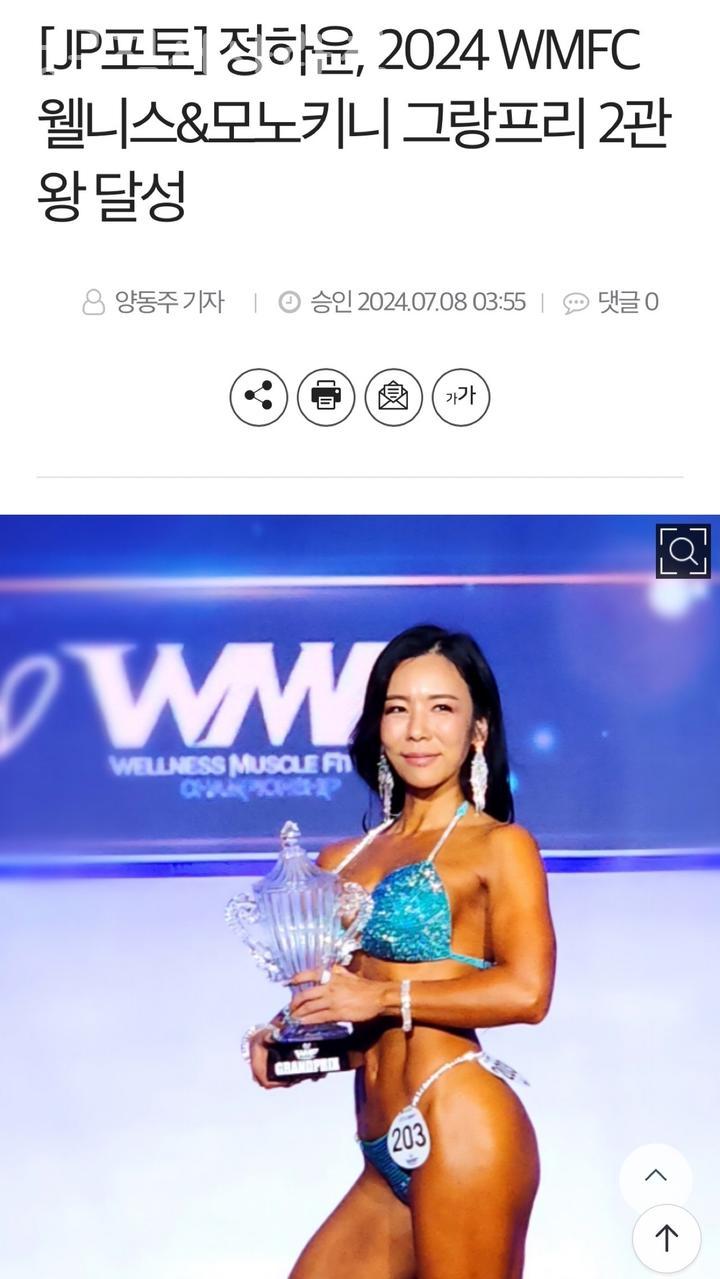 진영마트서사라점 이미지