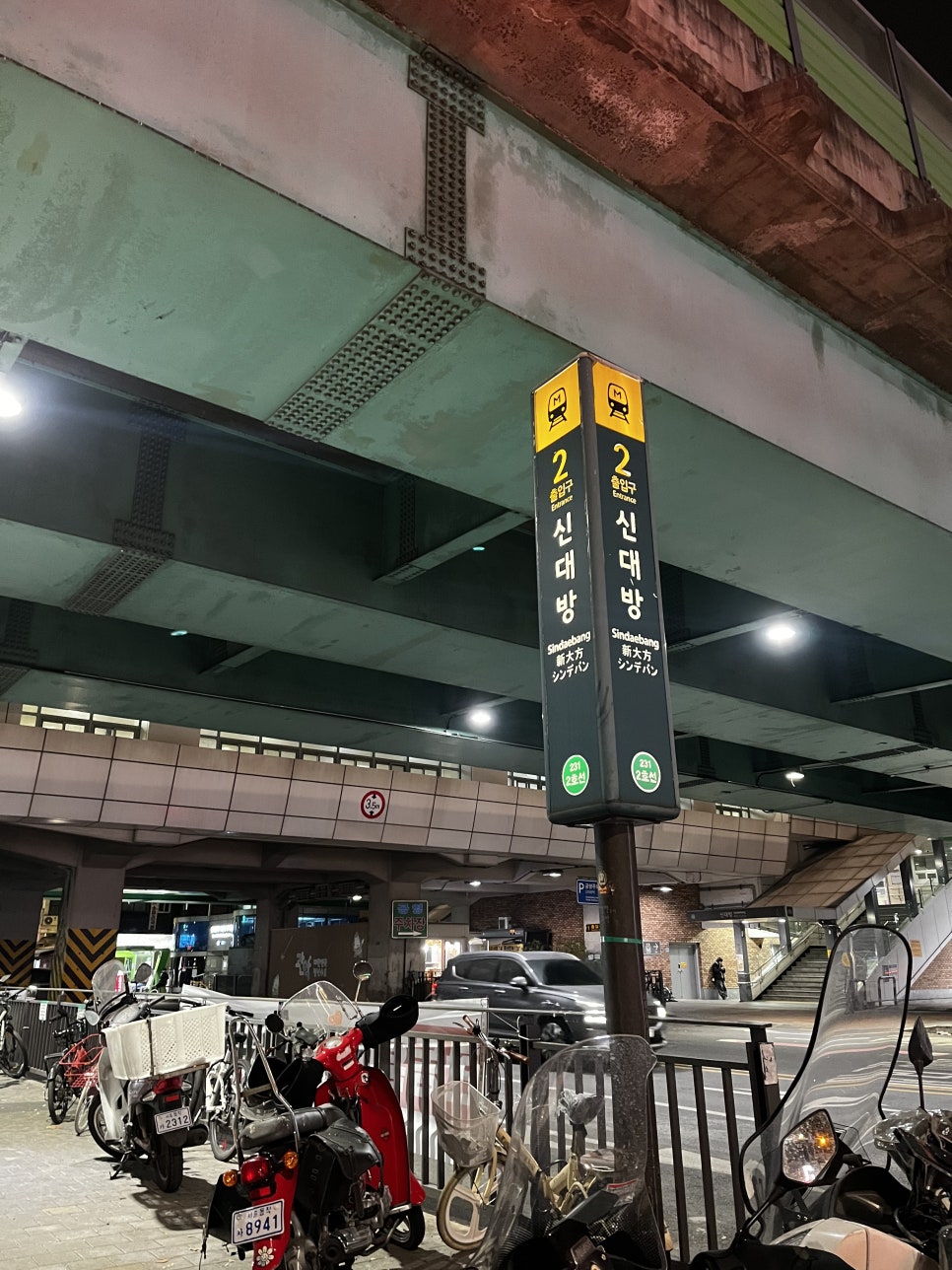 베이커리고움 이미지