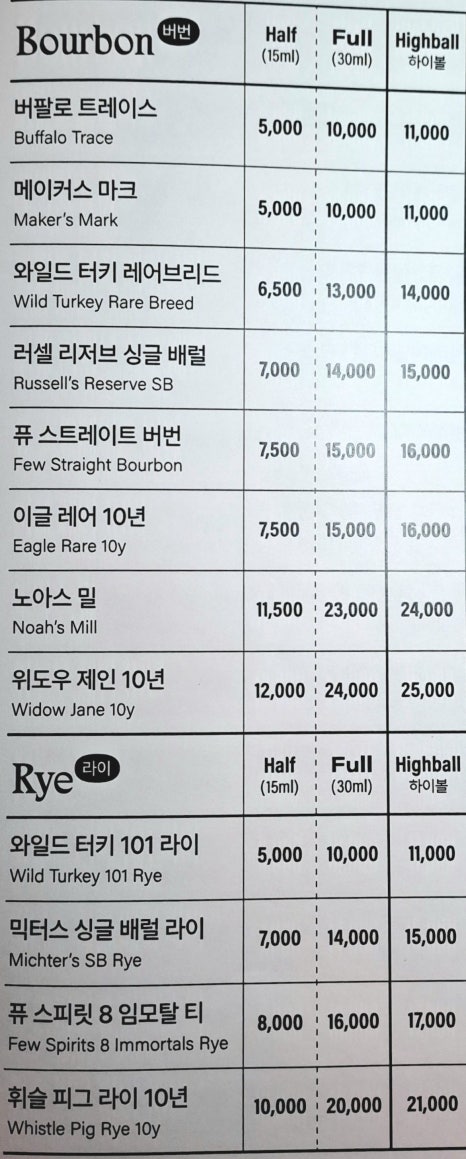 조인더클럽 이미지