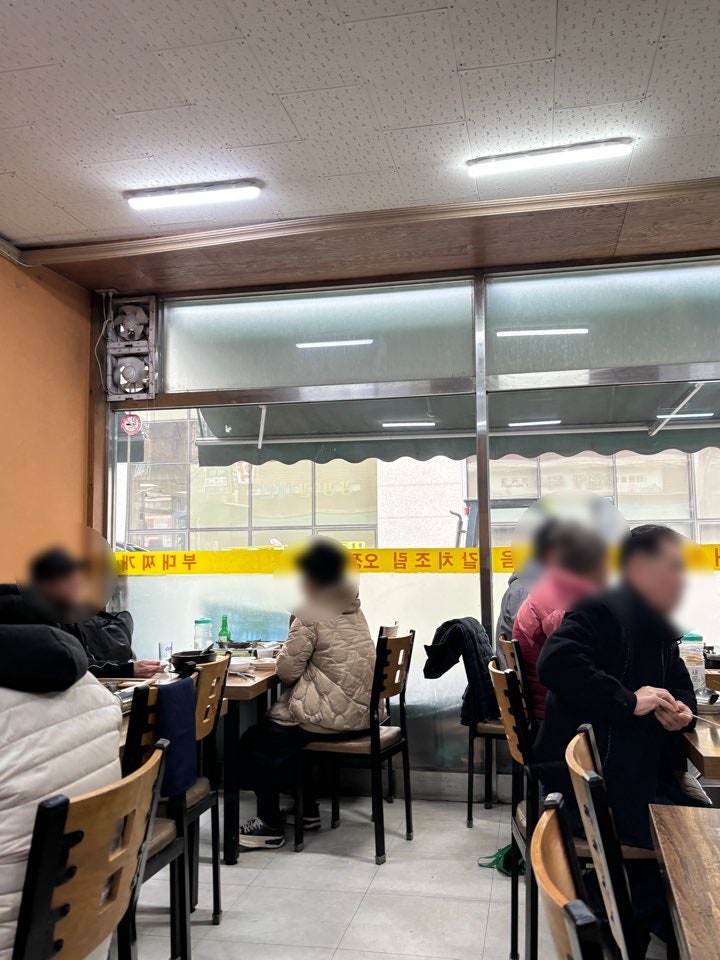 요집가먹으러 이미지
