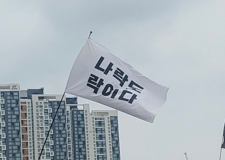 조선의짱 이미지