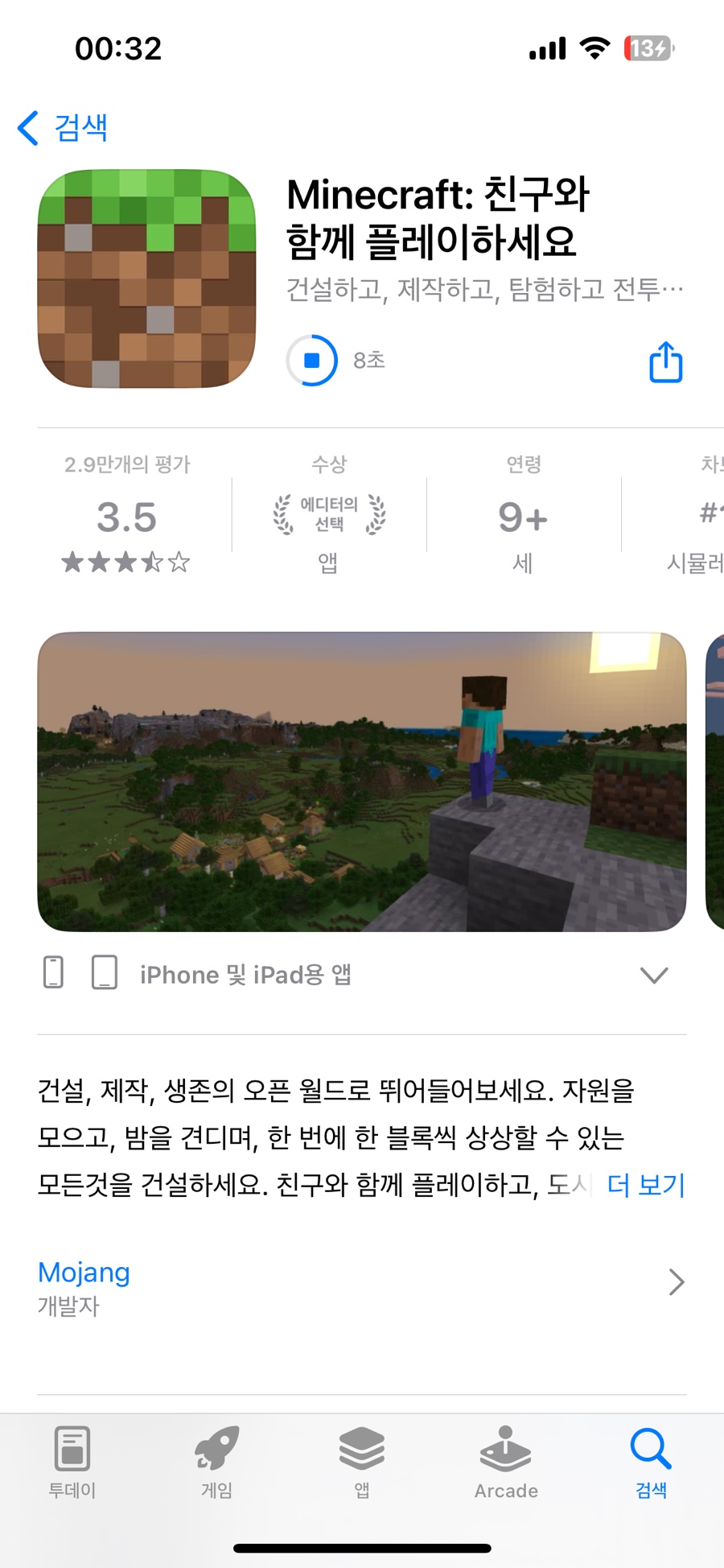 그런느낌 이미지