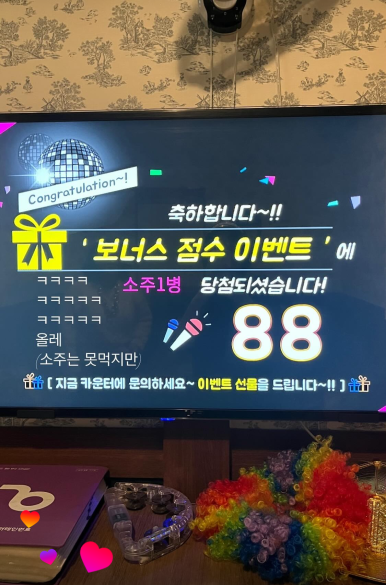 딱일병 이미지