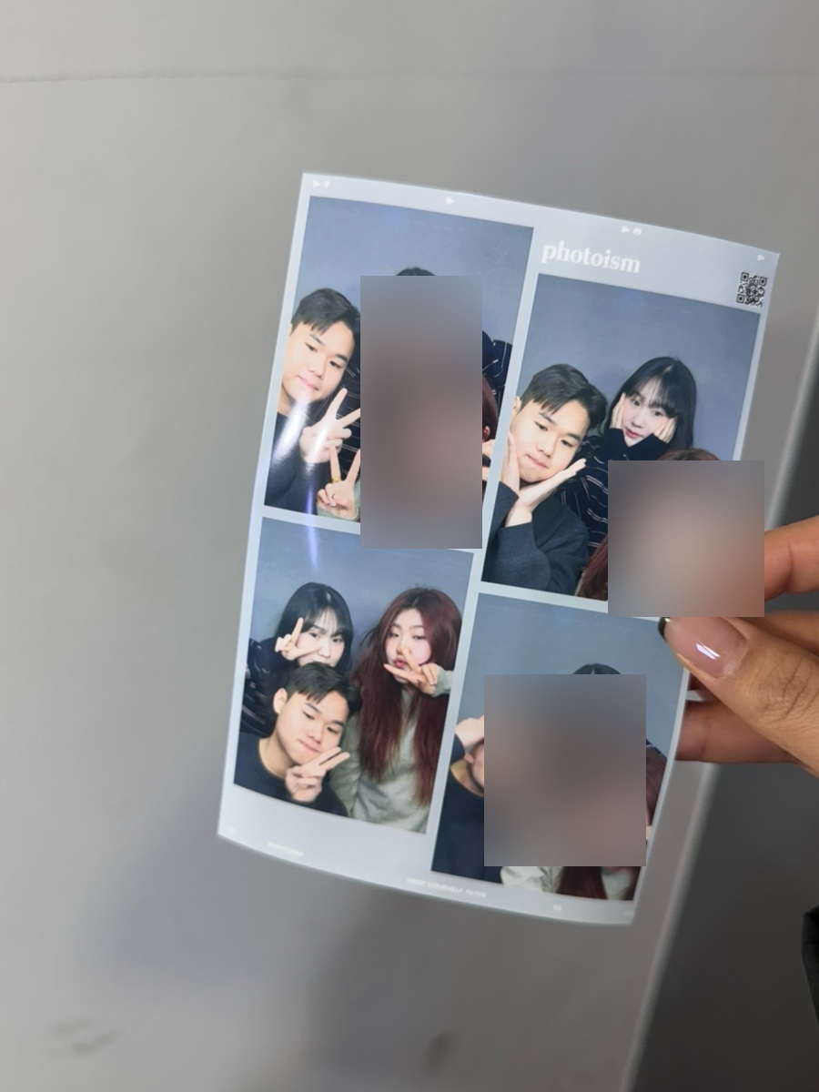호앤호 이미지